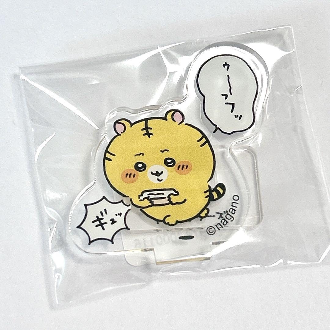 Amazon.co.jp: 03 虎 ナガノ キャラクターズ なんか仲間たち アクリル